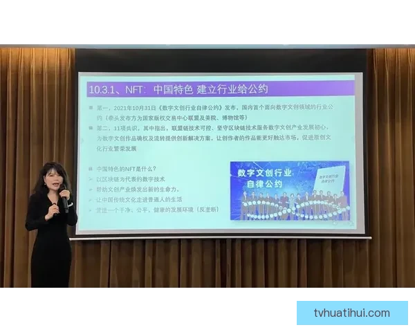围绕体育竞猜平台打造多元玩法与安全合规体验的创新发展路径探索